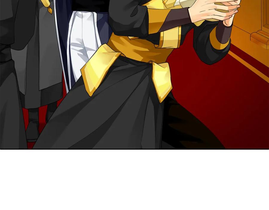 《King's Maker》第3话 结婚计划 第26页