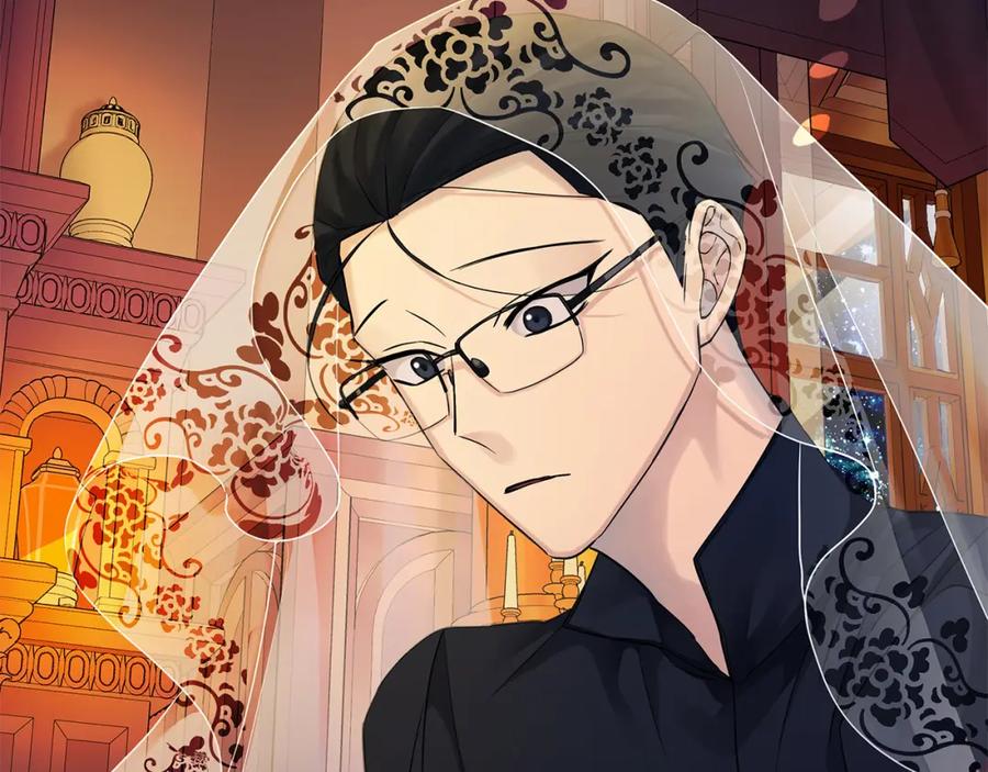 《King's Maker》第3话 结婚计划 第44页