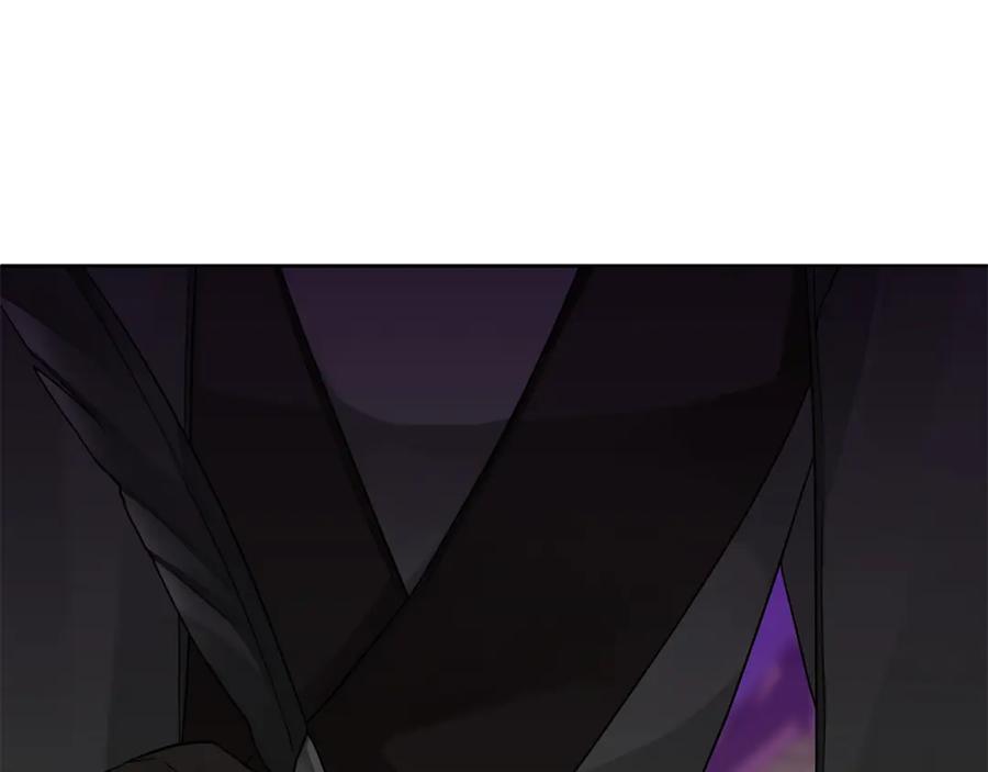 《King's Maker》第3话 结婚计划 第135页