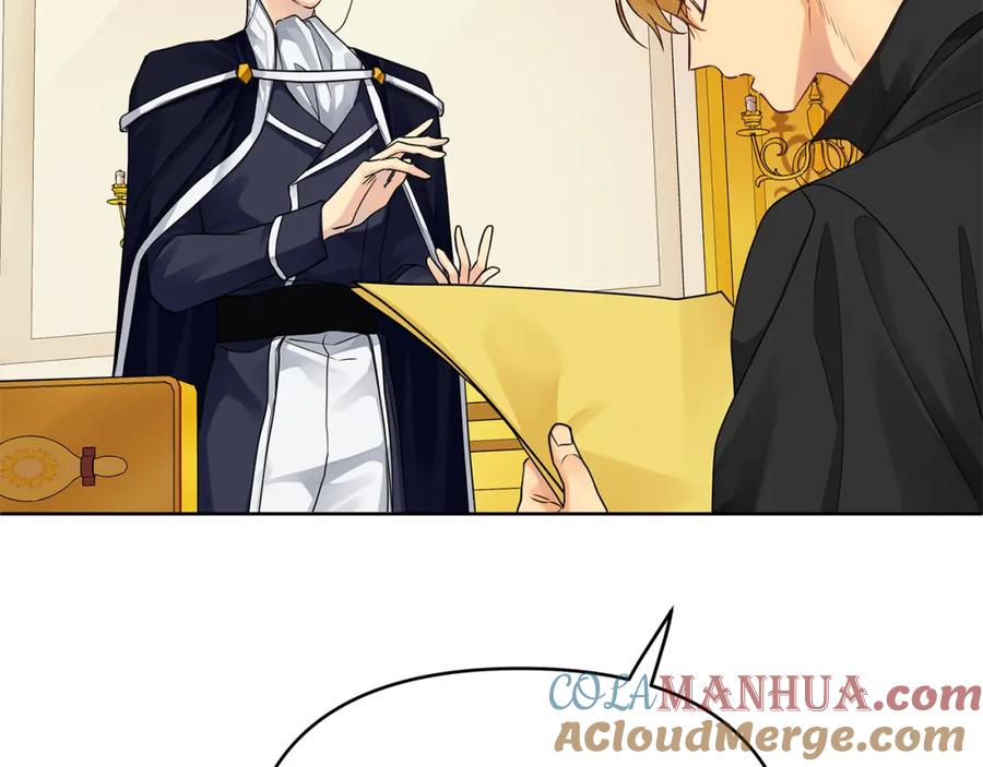 《King's Maker》第3话 结婚计划 第133页