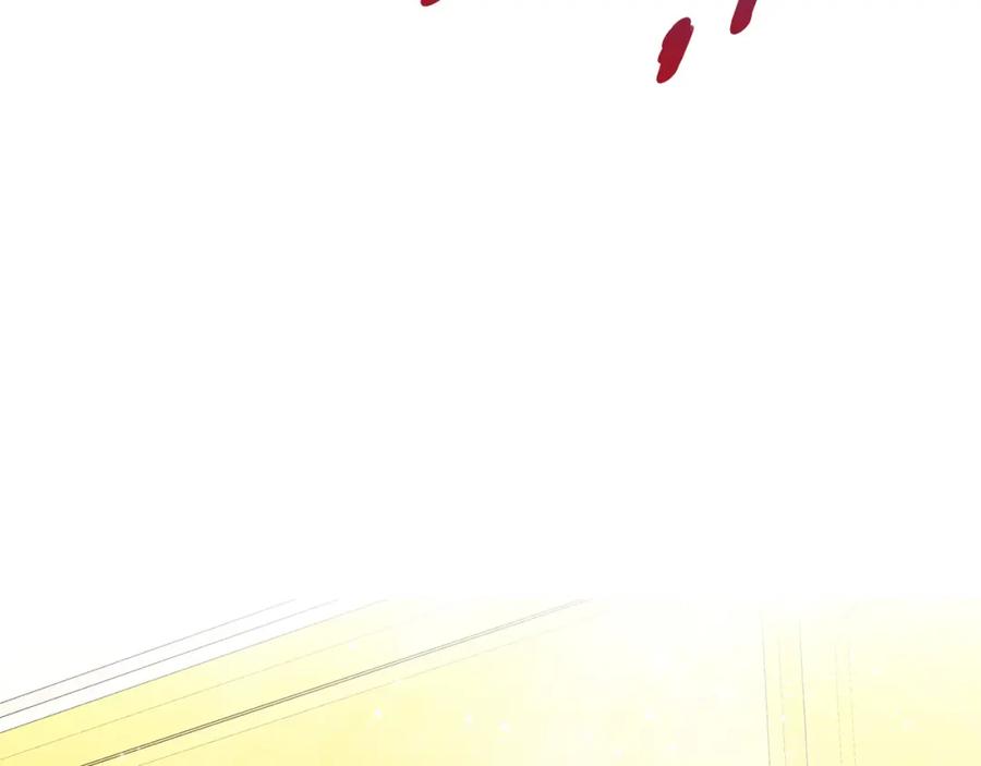 《King's Maker》第4话 人手短缺 第84页