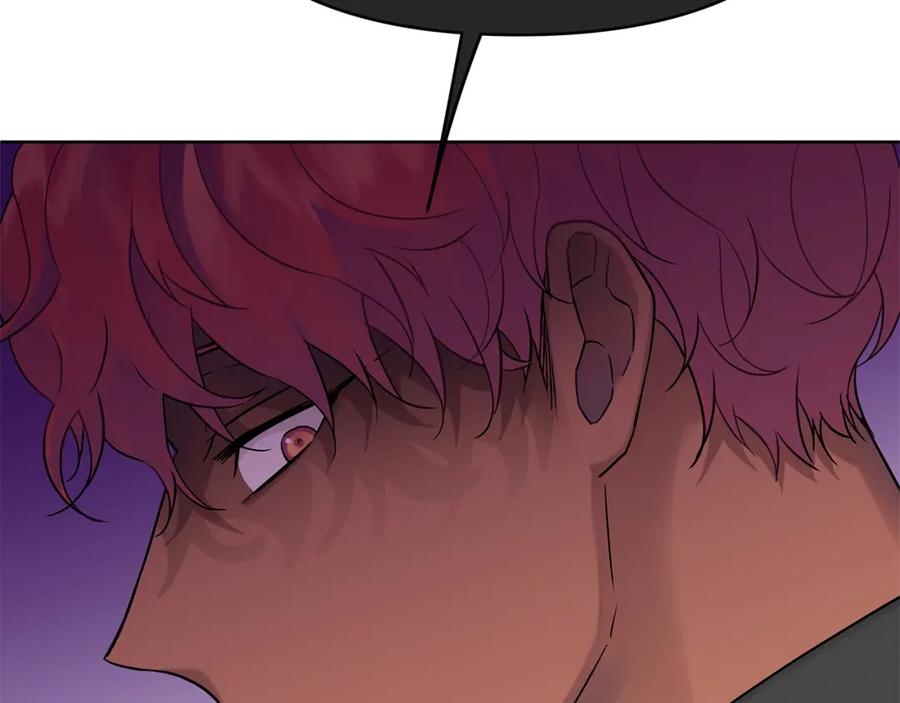 《King's Maker》第4话 人手短缺 第30页