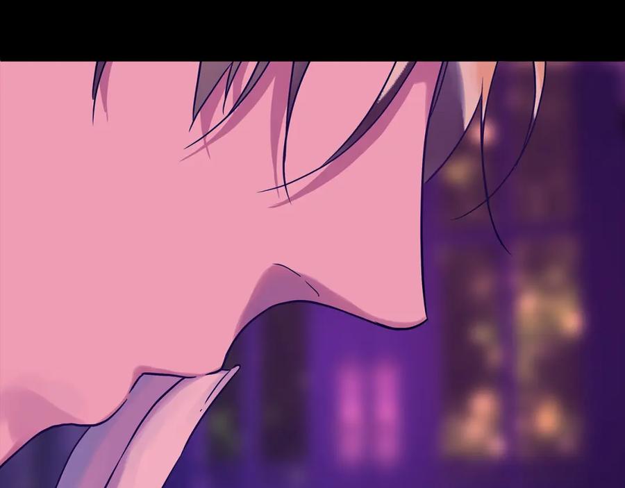 《King's Maker》第4话 人手短缺 第164页
