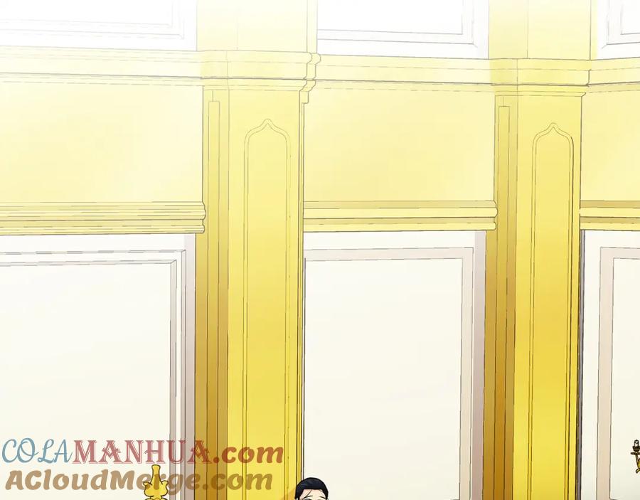《King's Maker》第4话 人手短缺 第53页