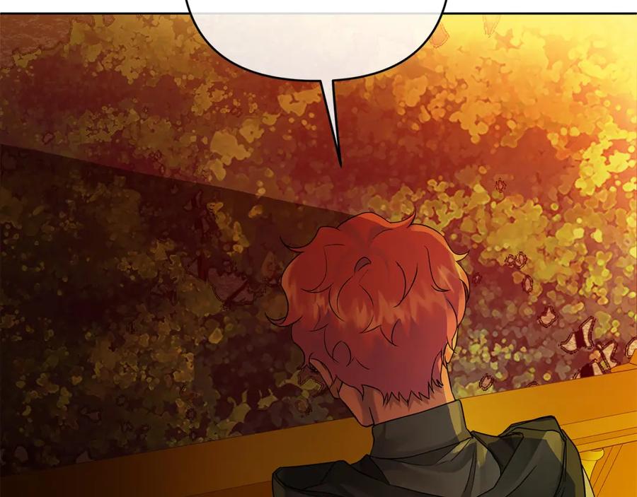 《King's Maker》第5话 他不是我的人 第52页