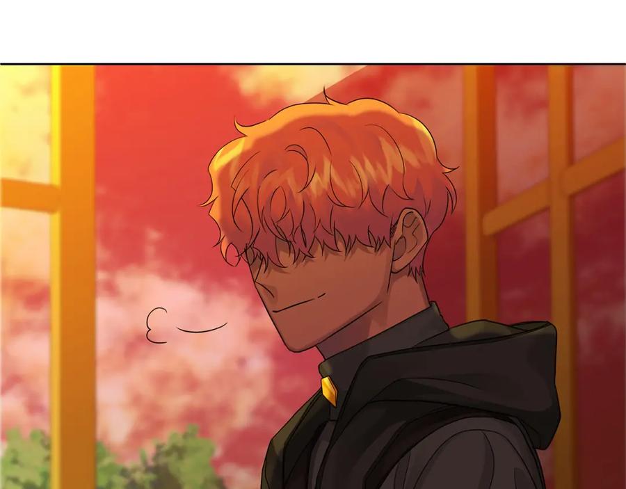 《King's Maker》第5话 他不是我的人 第107页