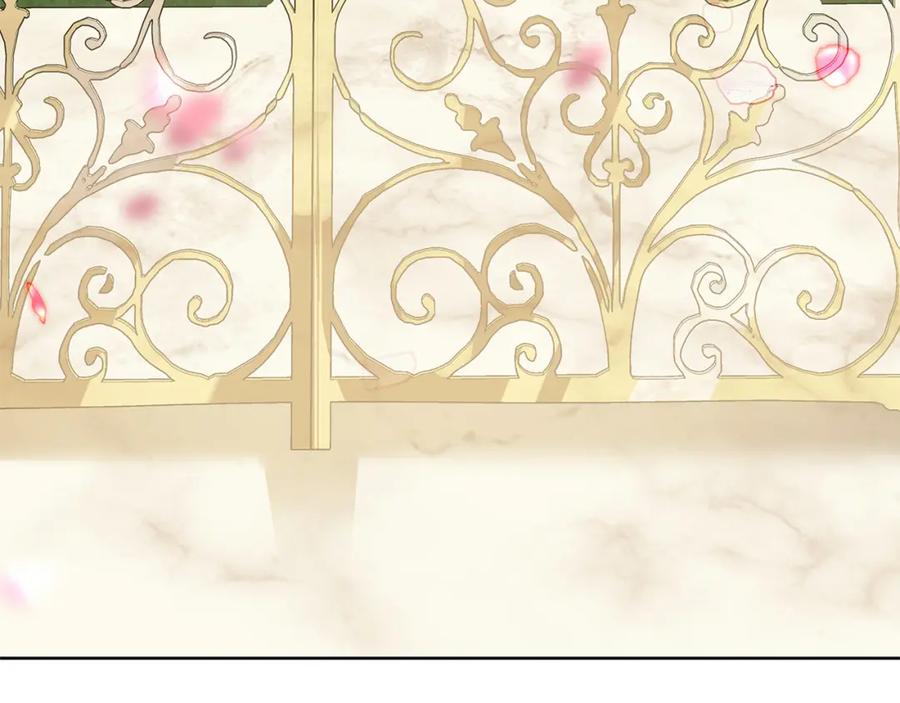 《King's Maker》第6话 再获同盟 第6页