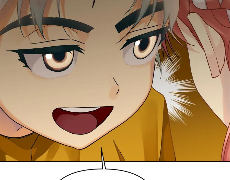 《King's Maker》第6话 再获同盟 第27页