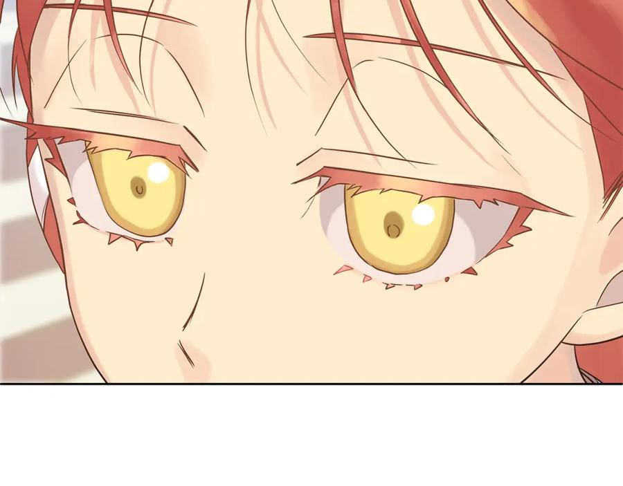 《King's Maker》第6话 再获同盟 第54页
