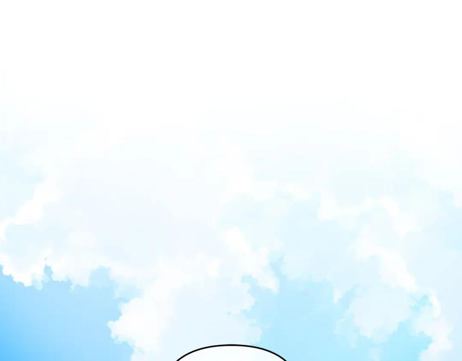 《King's Maker》第6话 再获同盟 第63页