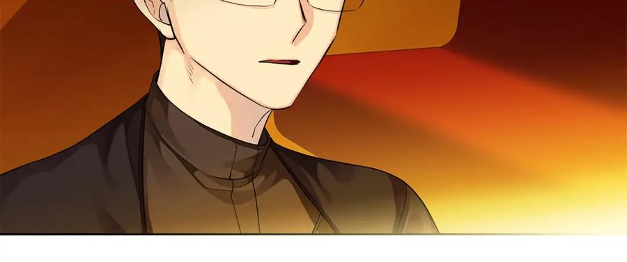 《King's Maker》第7话 解开性别的枷锁 第228页