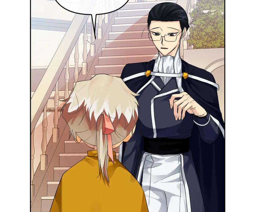 《King's Maker》第7话 解开性别的枷锁 第84页