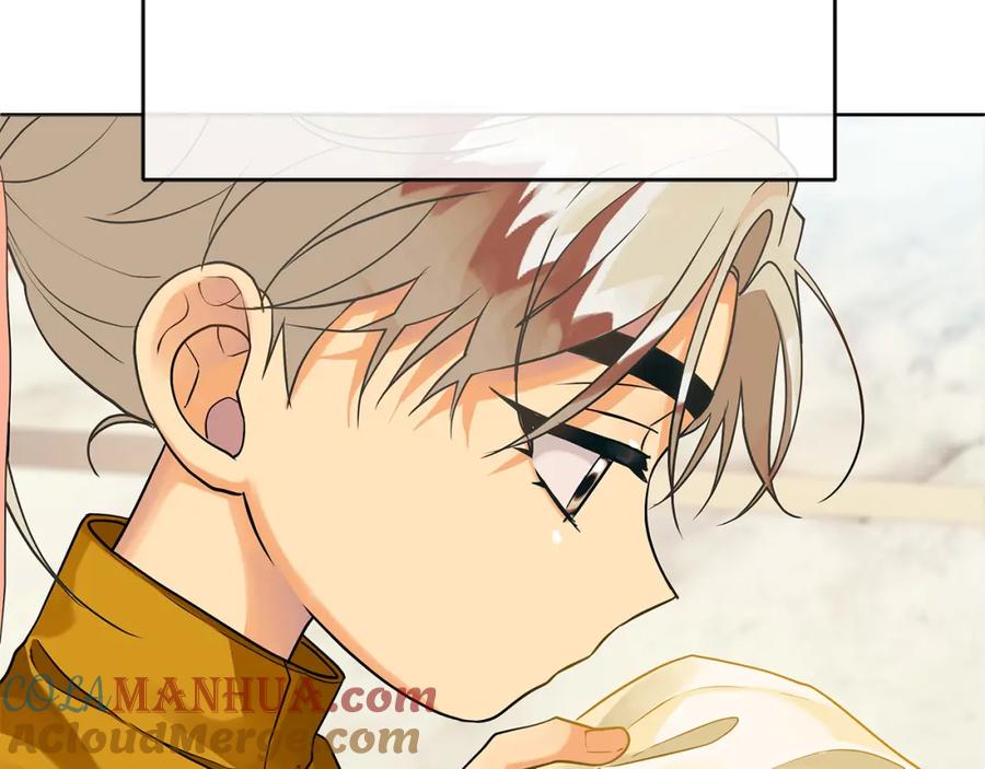 《King's Maker》第7话 解开性别的枷锁 第77页