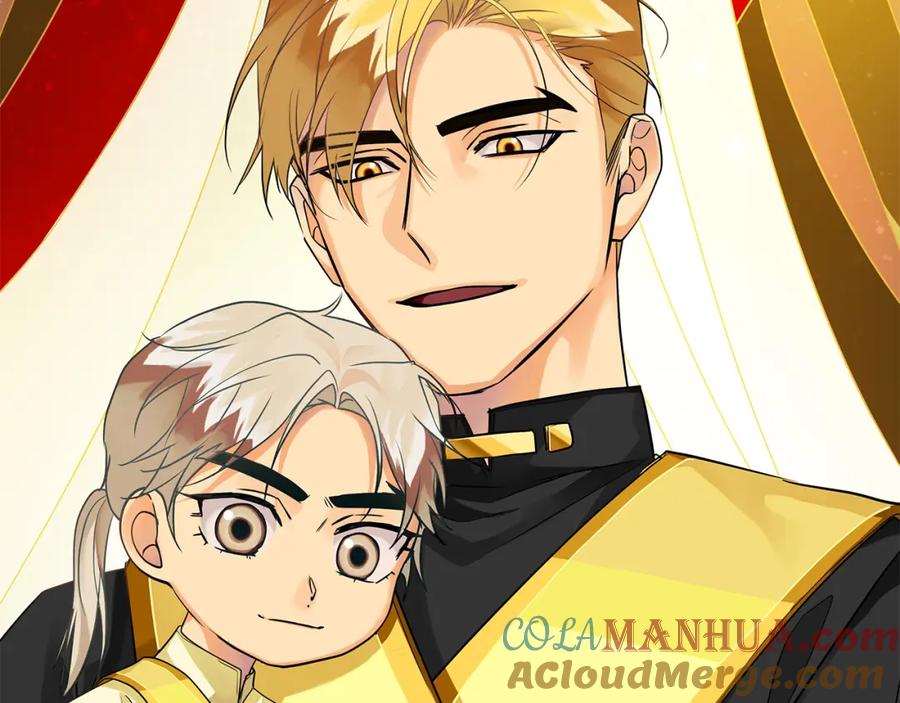 《King's Maker》第7话 解开性别的枷锁 第225页