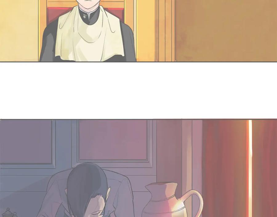 《King's Maker》第7话 解开性别的枷锁 第216页
