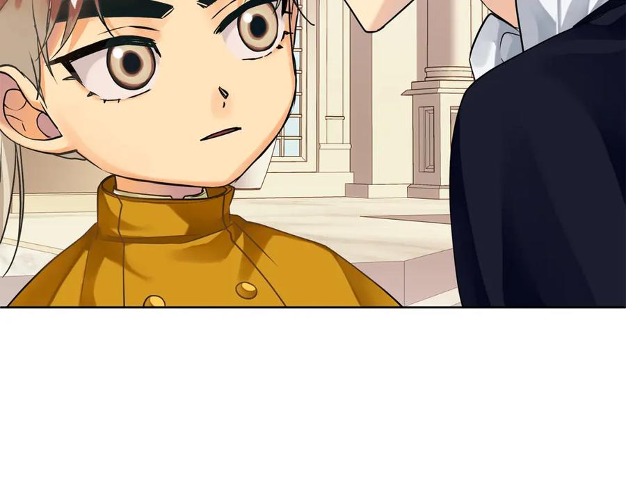 《King's Maker》第7话 解开性别的枷锁 第87页