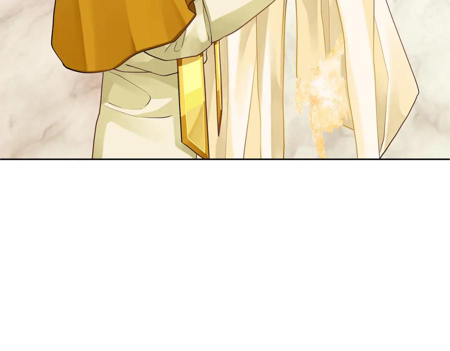 《King's Maker》第7话 解开性别的枷锁 第75页