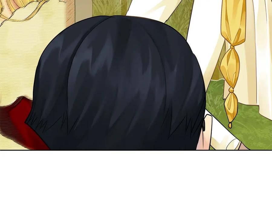 《King's Maker》第8话 开放港口 第50页