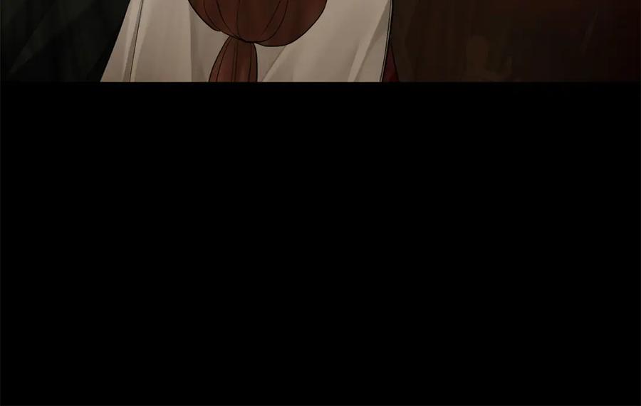 《King's Maker》第8话 开放港口 第20页