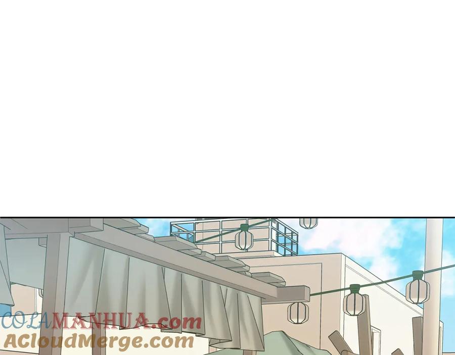 《King's Maker》第9话 纪念礼物 第45页