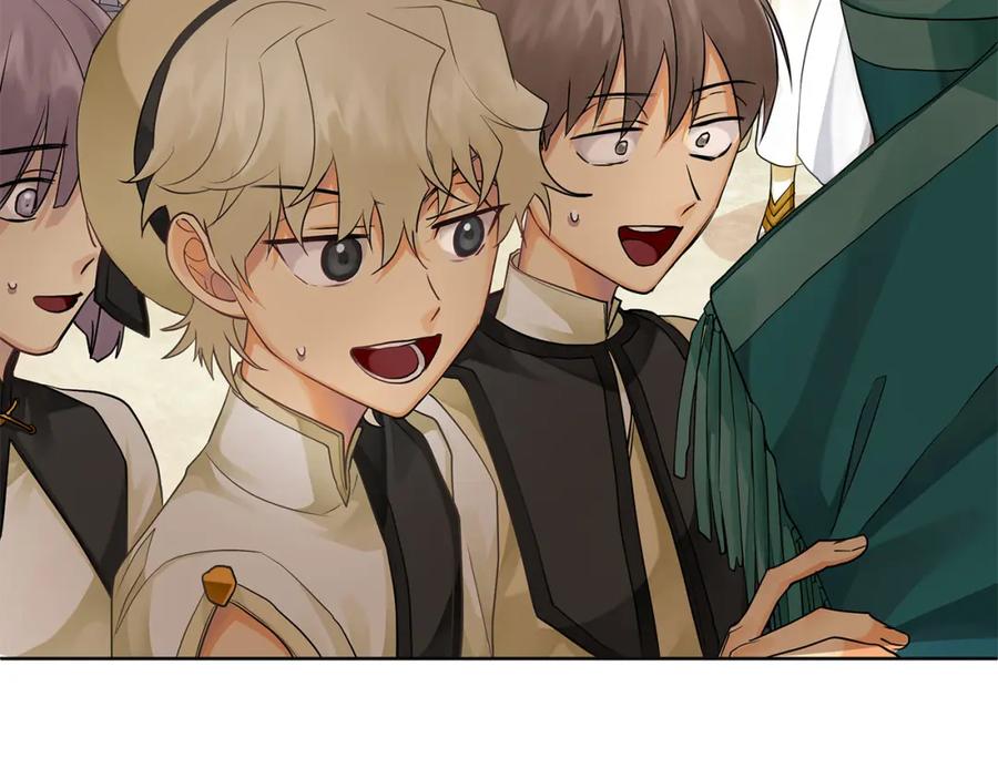 《King's Maker》第9话 纪念礼物 第42页