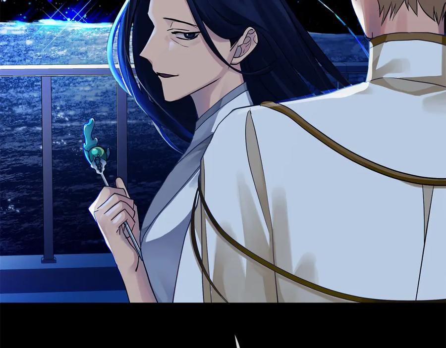 《King's Maker》第10话 请照顾好他 第107页