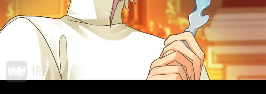 《King's Maker》第10话 请照顾好他 第102页