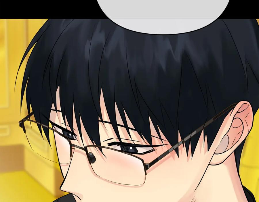 《King's Maker》第10话 请照顾好他 第38页