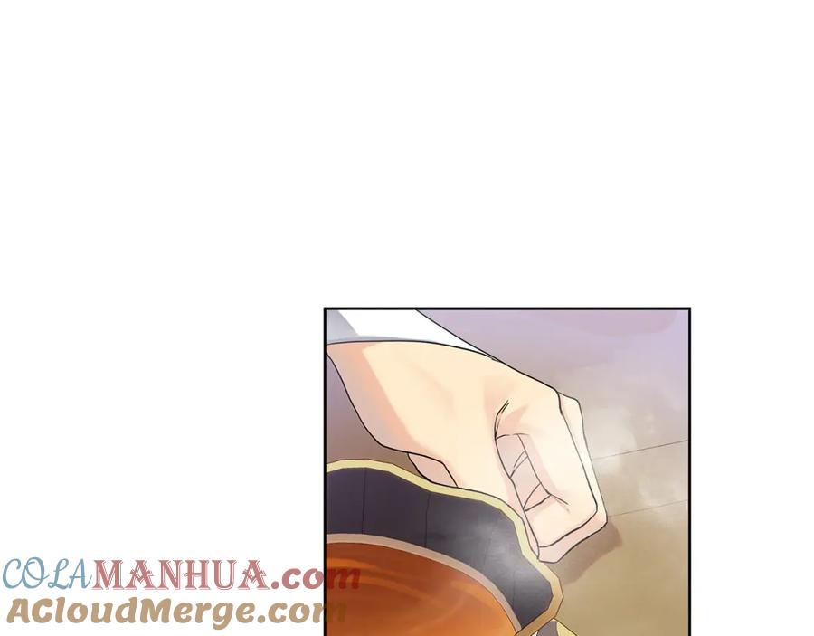 《King's Maker》第10话 请照顾好他 第181页