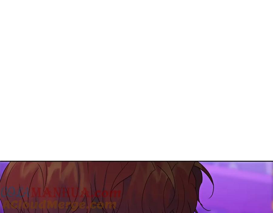 《King's Maker》第11话 鉴别人才 第177页