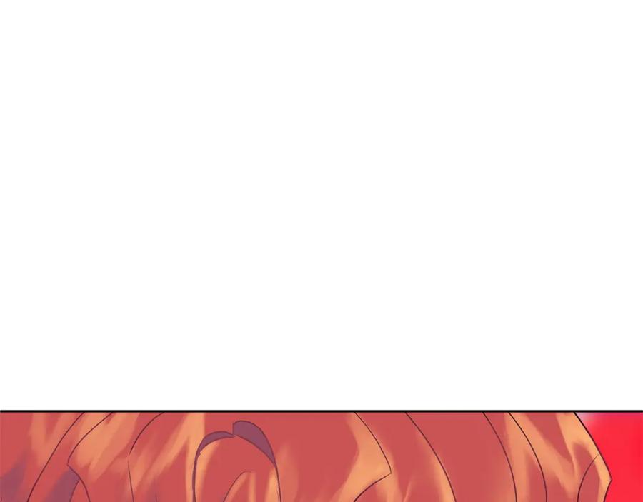 《King's Maker》第11话 鉴别人才 第184页