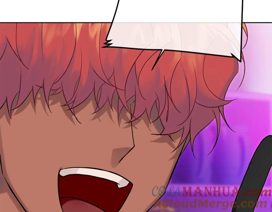 《King's Maker》第11话 鉴别人才 第109页
