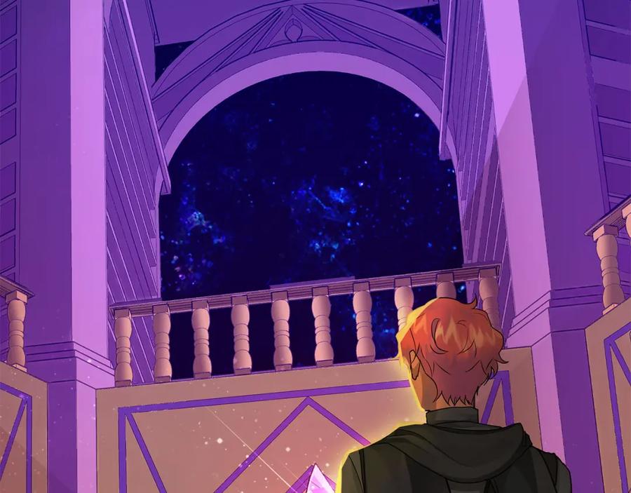 《King's Maker》第13话 测试“天赋” 第71页