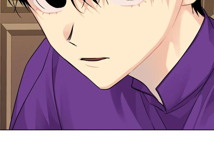 《King's Maker》第13话 测试“天赋” 第63页