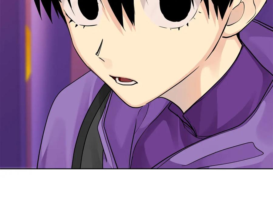 《King's Maker》第13话 测试“天赋” 第180页