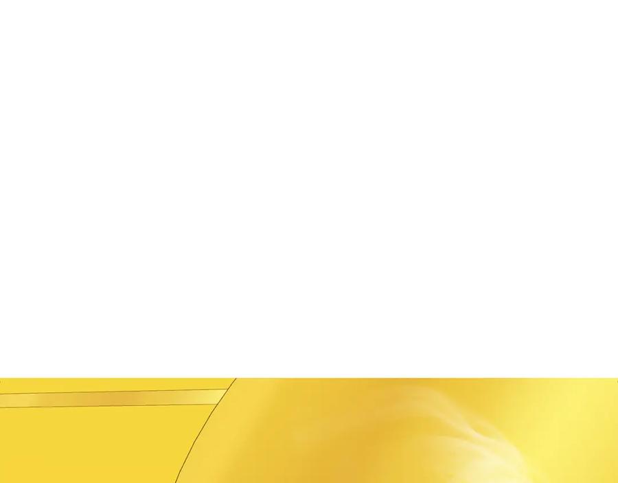 《King's Maker》第14话 严师 第151页