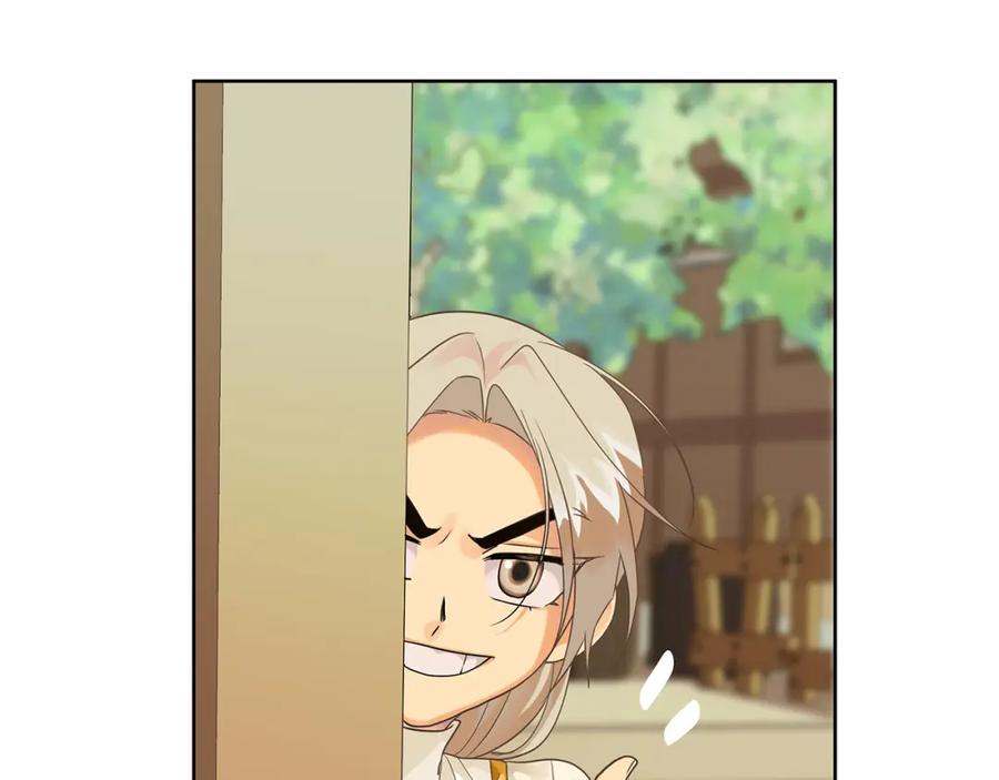 《King's Maker》第15话 灯塔寻觅者 第90页