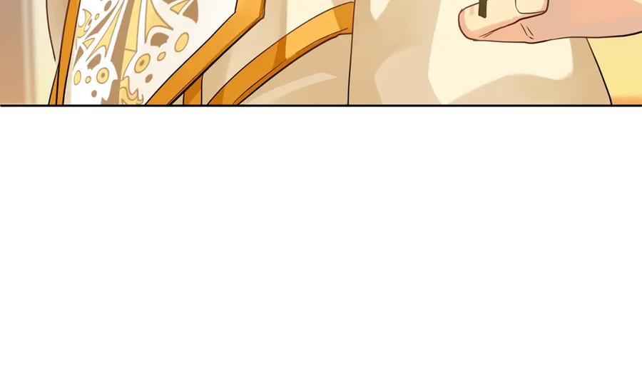 《King's Maker》第15话 灯塔寻觅者 第132页