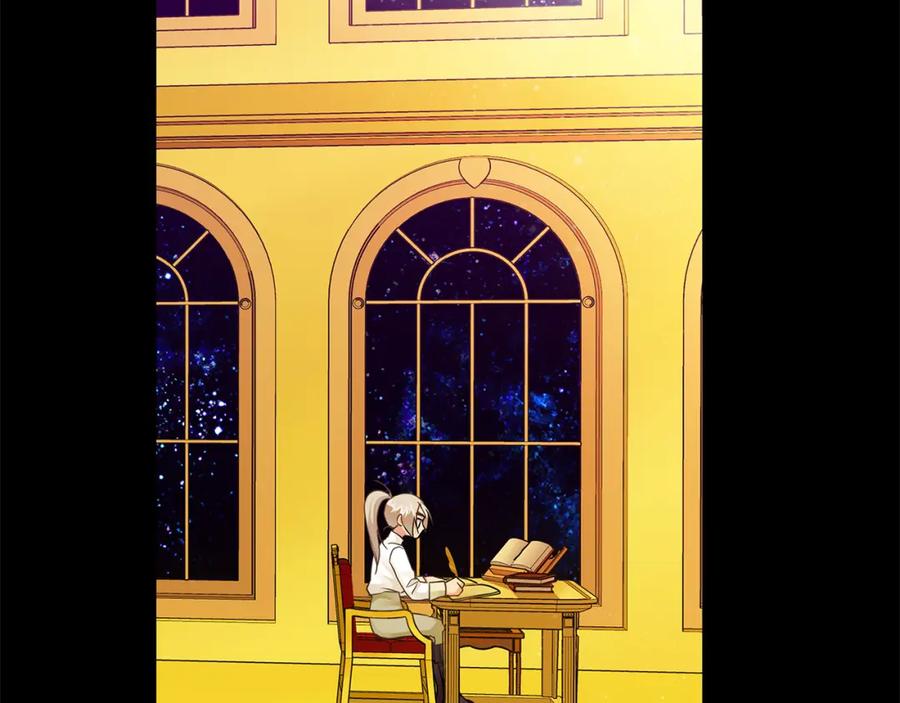 《King's Maker》第15话 灯塔寻觅者 第163页