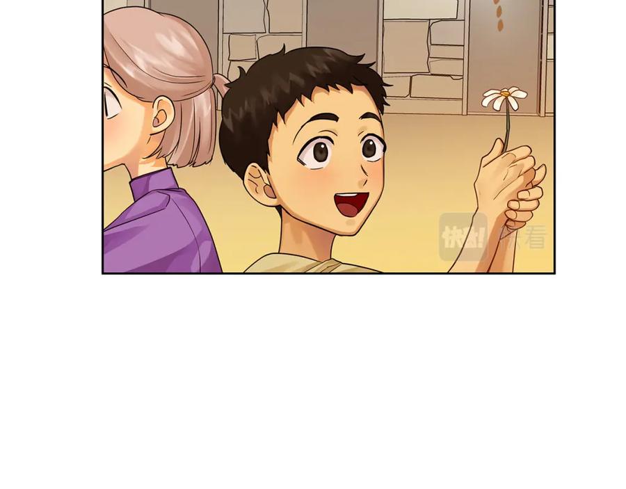 《King's Maker》第15话 灯塔寻觅者 第103页