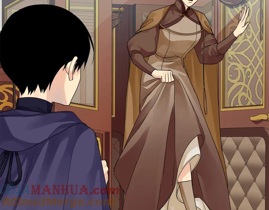 《King's Maker》第15话 灯塔寻觅者 第73页