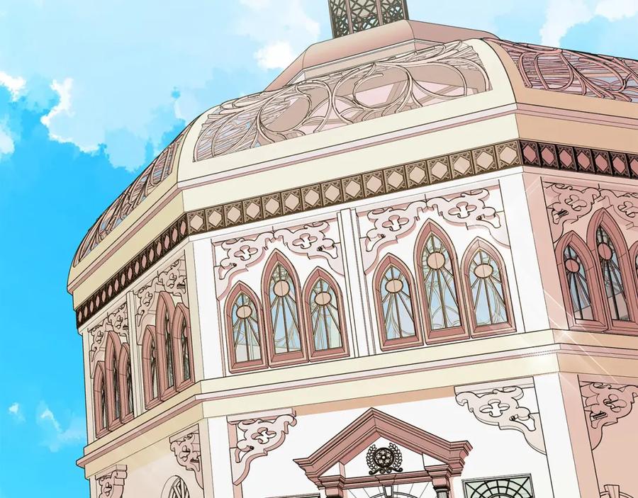 《King's Maker》第16话 冤家路窄 第134页
