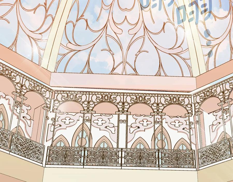 《King's Maker》第16话 冤家路窄 第139页