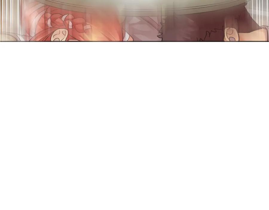 《King's Maker》第16话 冤家路窄 第82页