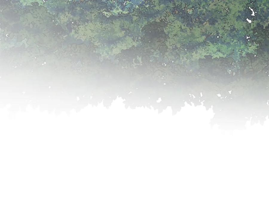 《King's Maker》第16话 冤家路窄 第6页