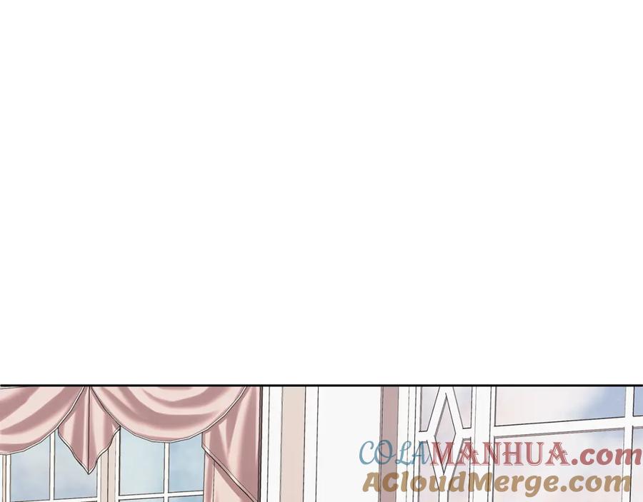 《King's Maker》第17话 囊中之物 第229页