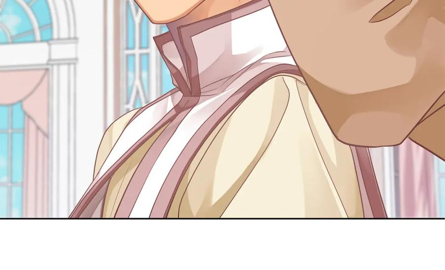 《King's Maker》第17话 囊中之物 第82页