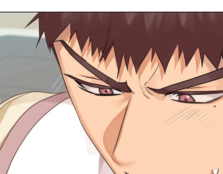 《King's Maker》第18话 突遇暴雨 第34页