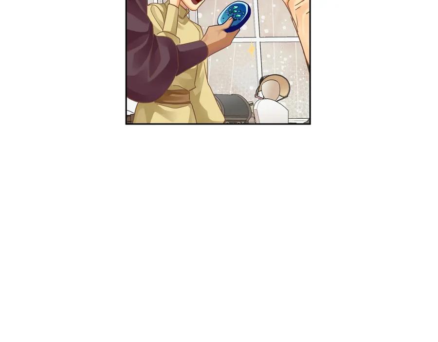 《King's Maker》第18话 突遇暴雨 第62页