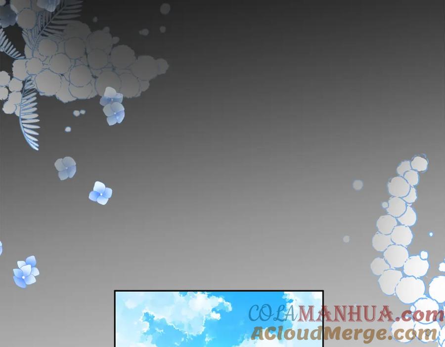 《King's Maker》第20话 存在的价值 第137页